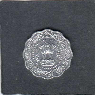 Beschrijving: 10 Paisa 